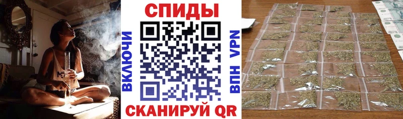 Бутират Butirat  Черногорск 