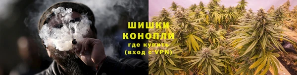 мефедрон Белокуриха