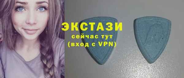 меф Беломорск