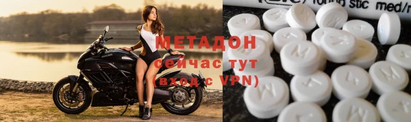 трава Белоозёрский