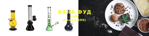 трава Белоозёрский