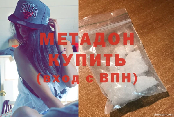 трава Белоозёрский