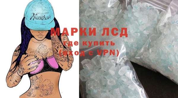 меф Беломорск