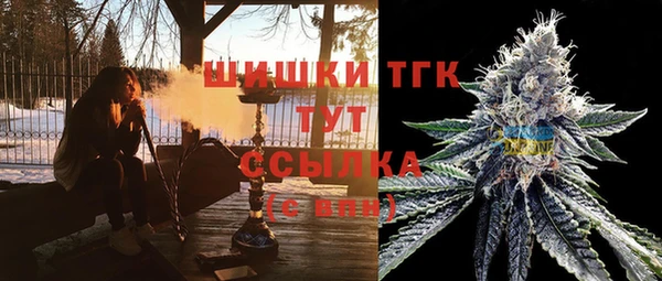 трава Белоозёрский