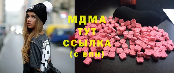 трава Белоозёрский