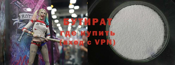 кокс Заволжск
