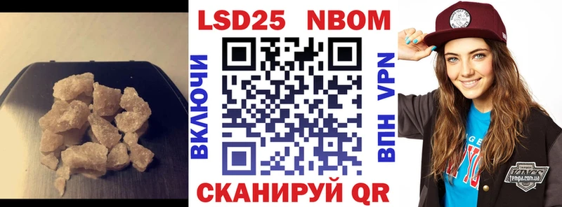 гидра   Черногорск  Лсд 25 экстази ecstasy  даркнет сайт 